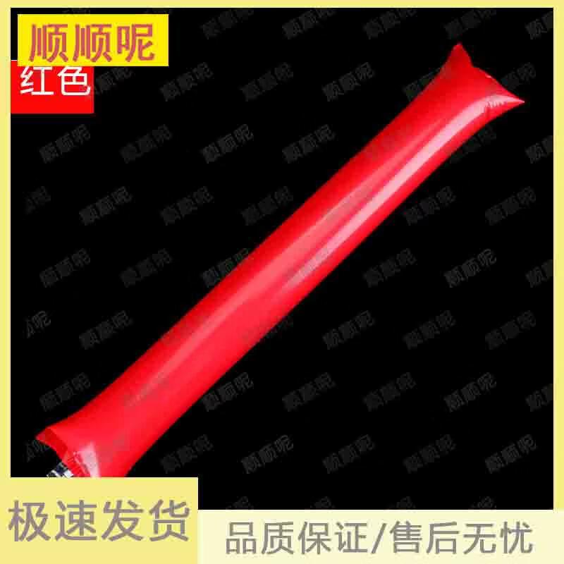 Inflatable Cheering Thunder Sticks