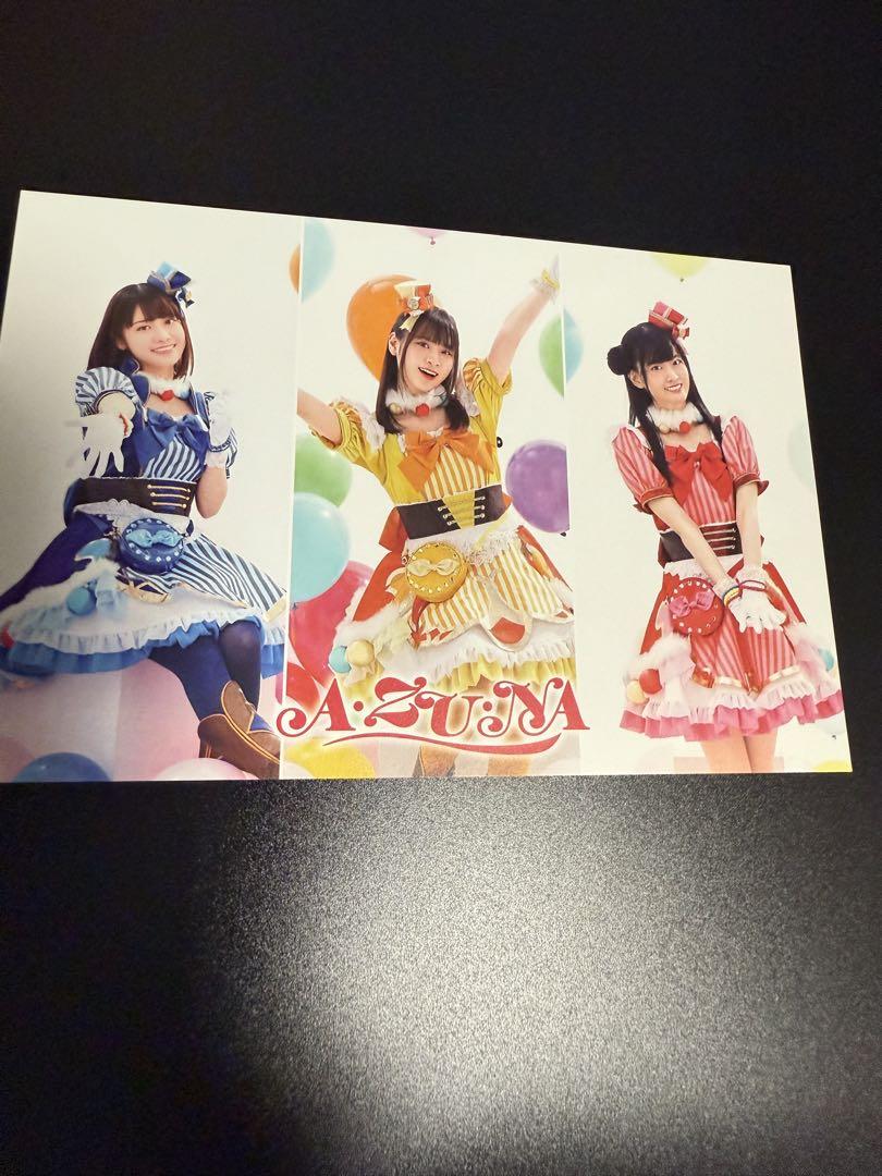

[USED] AZUNA cast postcard