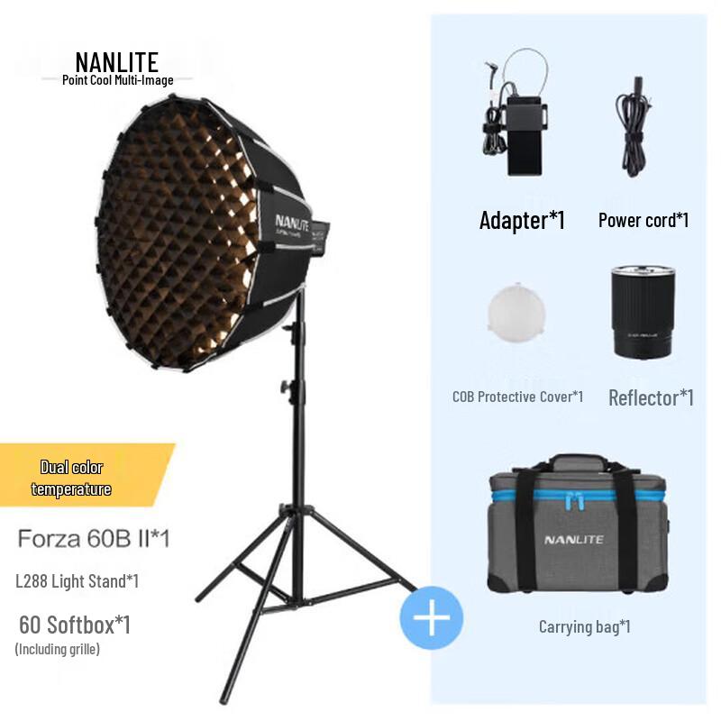 Nanlite Forza 60B II Bi-color LED Photography Light