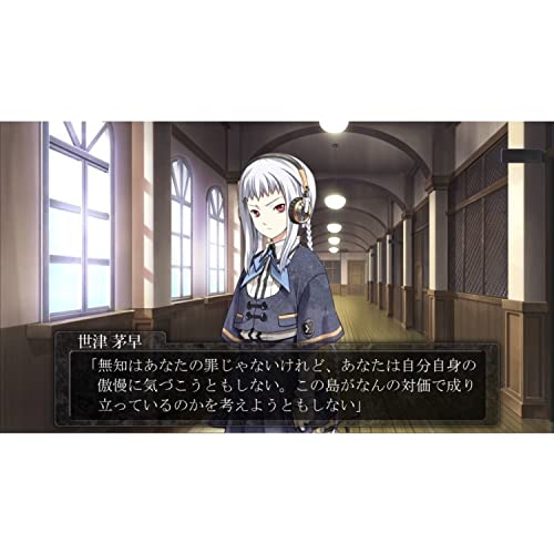 Dunamis 15 [Limited Edition] [Japanimport]