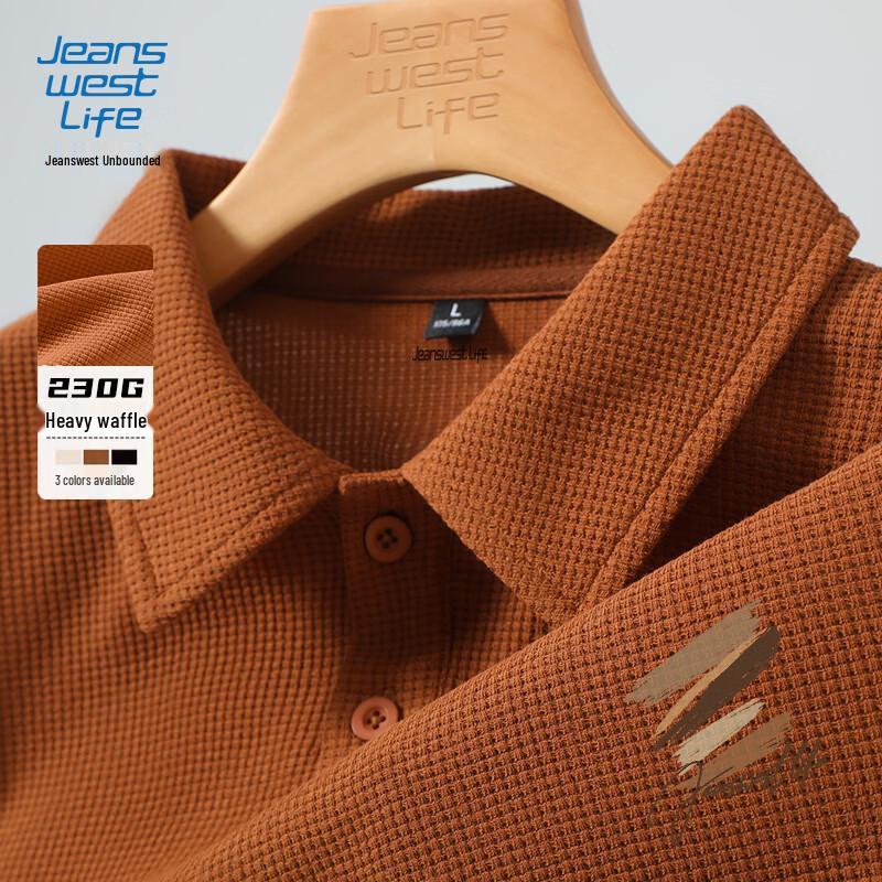 Jeanswest Men's Waffle Texture Long Sleeve Polo Shirt