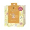HONYARADOH - Lavender White Musk Flower Hot Eye Care Mask