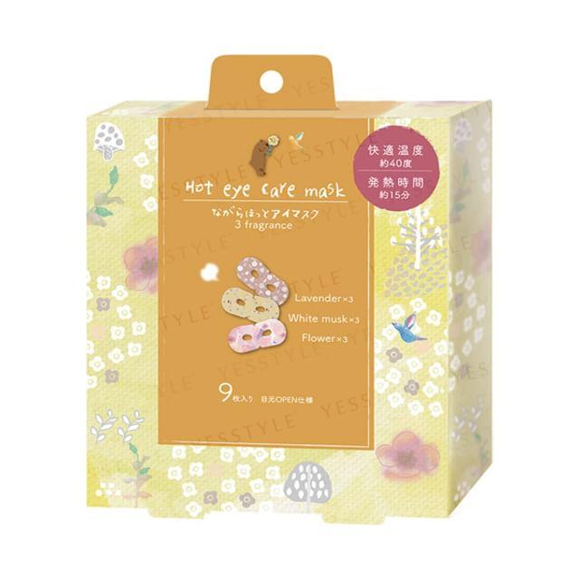 HONYARADOH - Lavender White Musk Flower Hot Eye Care Mask 9 pcs
