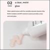 MISSHA Safe Block RX UV Rosy Tone-Up Krem przeciwsłoneczny SPF50+ PA++++ 50ml Rozjaśniająca ochrona UV dla skóry wrażliwej