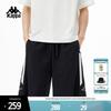 Men's Breathable Sport Shorts