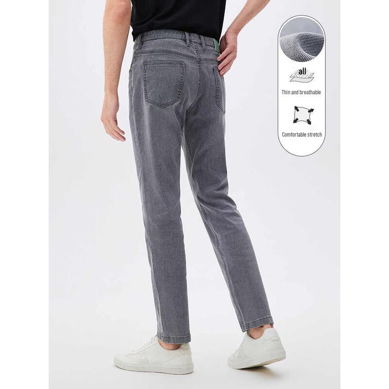 Navigare Men's Straight-Leg Denim Jeans