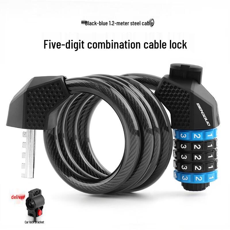 

Li Shi Bicycle Anti-Theft Combination Cable Lock