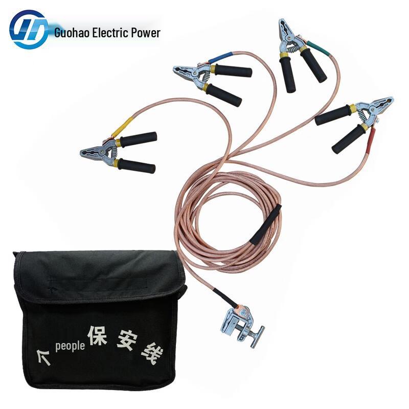 Guohao Electric Portable Personal Safety Grounding Set