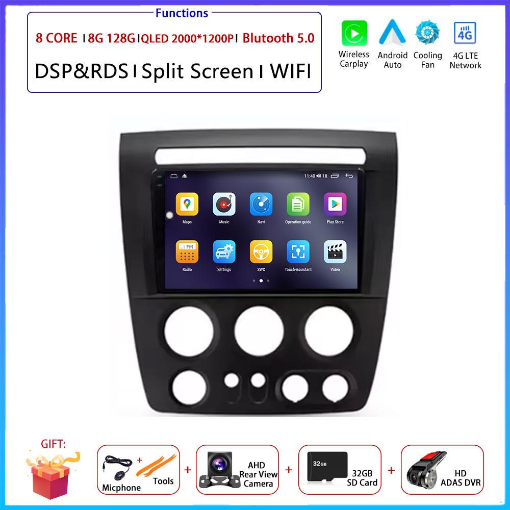 Android Carplay Auto For Hummer H3 1 2005 2006 2007 2008 2009 2010  Car Radio Navigation GPS Multimedia Video Player DSP 4G