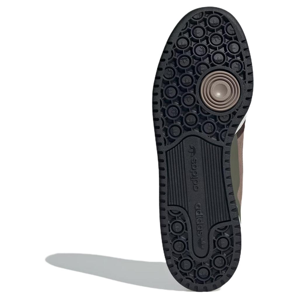 Adidas Originals FORUM Lightweight Low top Skateboard Shoes Unisex Brown Sneakers JP5889