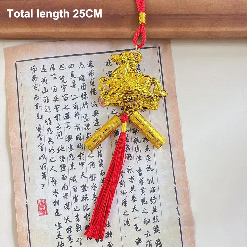 1/8 Pcs 2026 Year Of The Horse Wall Hanging Ornament Chinese New Year Lucky Decor Accessories Housewarming Small Pendant Gifts