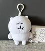 Cute Bear Plush Keychain Kawaii Cartoon Doll Hanging Ornament for Bags Backpack Car Keys Funny Gift Idea for All Ages