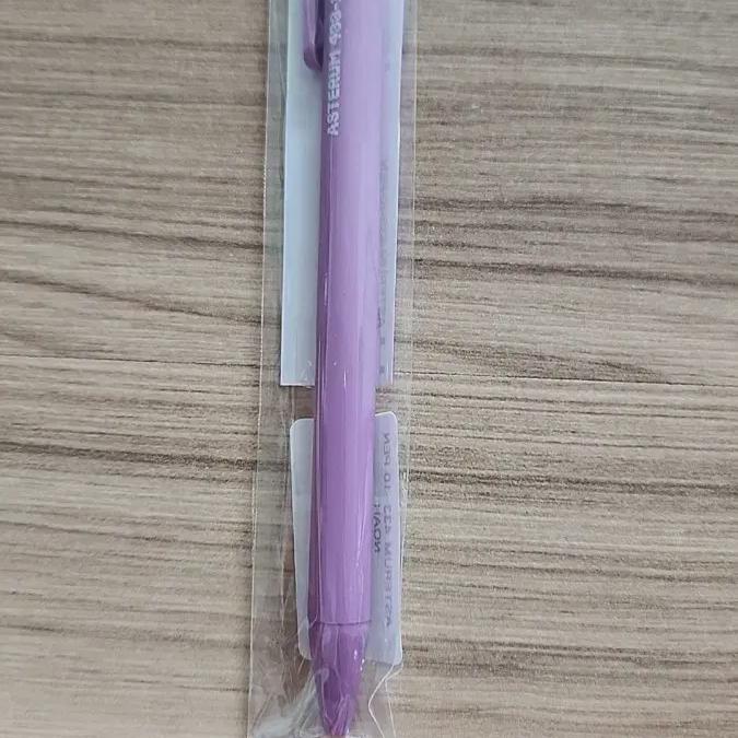 

Plave Asterum 433-10 Ship Cafe Ball Pens