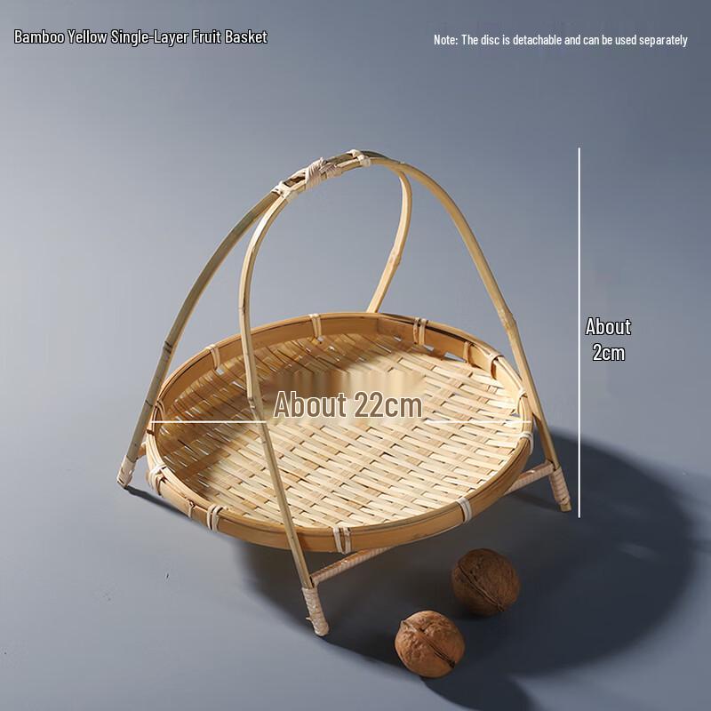 Плетеная бамбуковая подставка для чая и фруктов