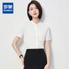 Women's V-neck Simple Short-Sleeved Shirt