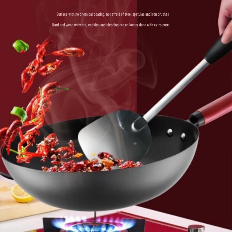 ASD 32cm Refined Iron Non-Coated Stir-fry Wok