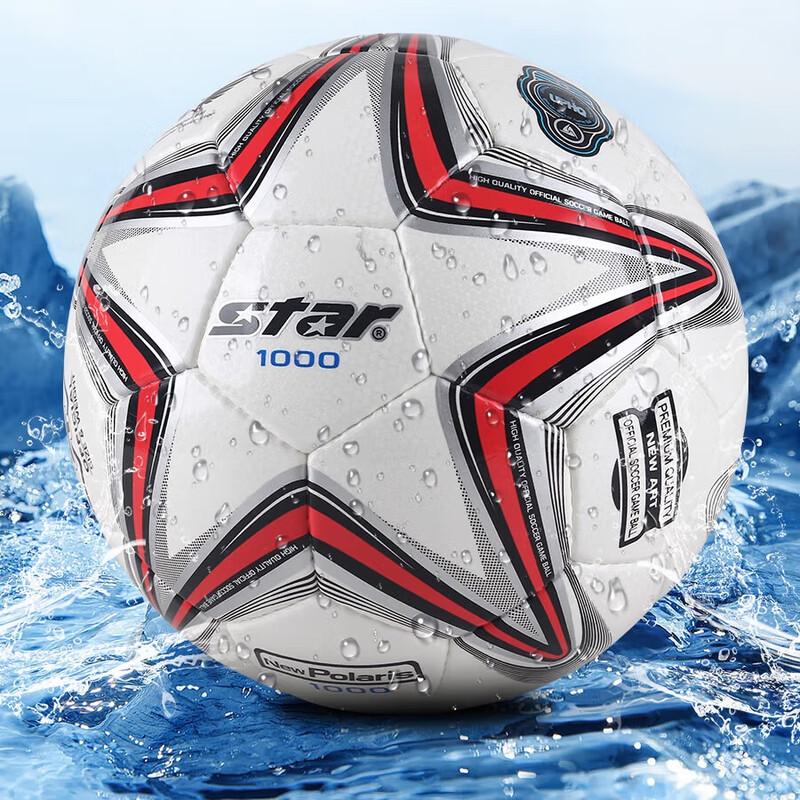 STAR Size 4 Youth Hand-stitched Training Soccer Ball