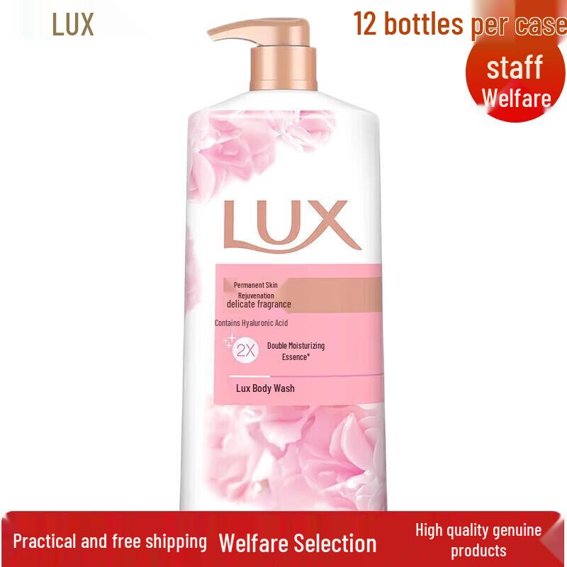 lux Tender Skin Fragrant Shower Milk