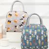 1PC Portable Lunch Bags Thermal Insulation Lunch Box Storage Bag Children's School Lunch Box Bag Picnic Storage Large Capacity