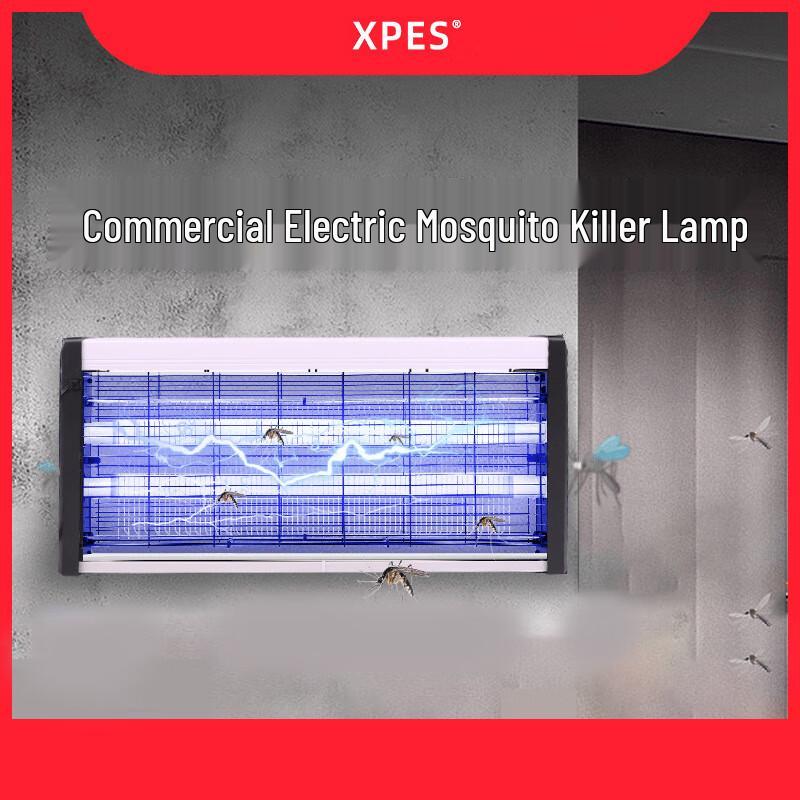 XPES LED Electric Insect Killer Lamp