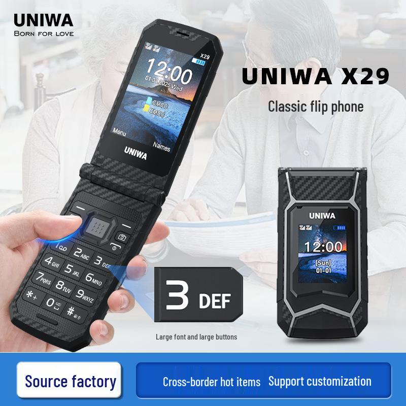 

Популярный кнопочный телефон-раскладушка с двумя экранами, большими кнопками и шрифтами, супер долгим временем ожидания, дизайн для пожилых людей 2G Black-Grey (Not for Domestic Sale)