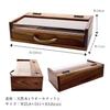 [Sears] Wooden Jewelry Box, Accessory Box, Large Capacity Storage Box s98-0004