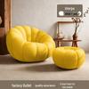 Cream Pumpkin Tatami Sofa Chair: Compact Single Person Sofa for Bedroom or Balcony Relaxation.