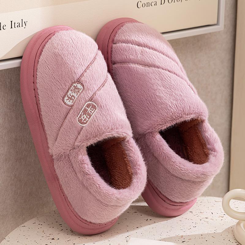 Qida Shun Autumn and Winter Couple Cotton Slippers New, Indoor and Outdoor Plush Bag Heel Thickened Warm Cotton Mop Cotton Shoes