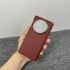 For Honor Magic V6 Case Luxury PU Leather Phone Back Cover Equipped With Central Hinge Protection Fashion Simple Shell