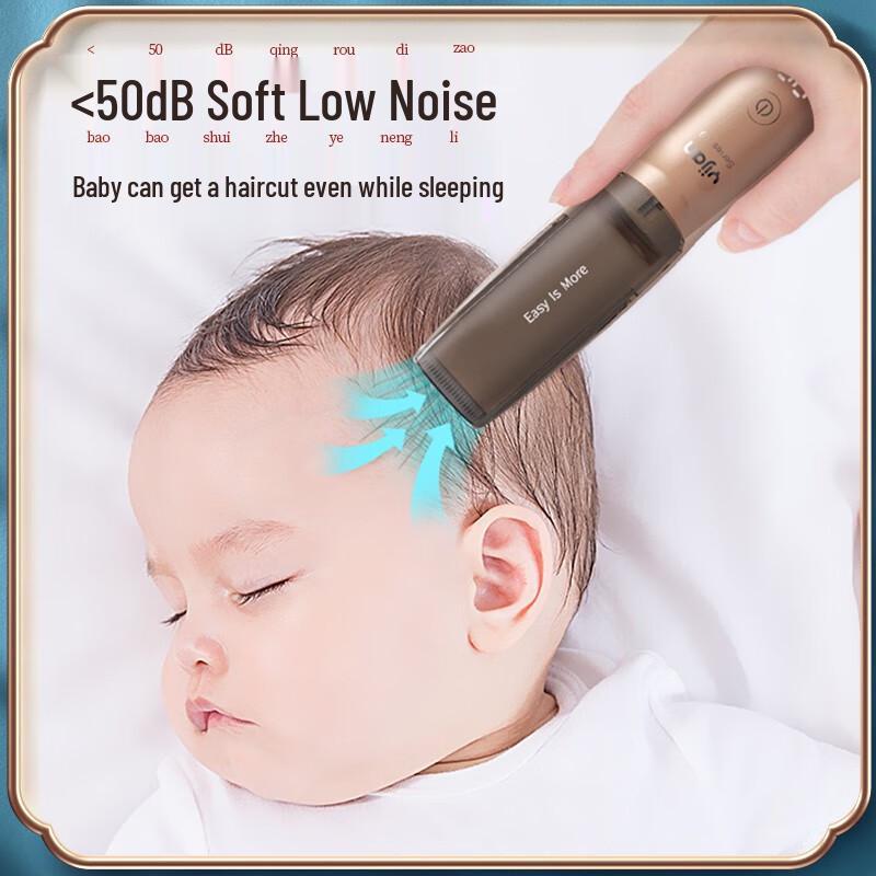 Xiaobu Senlin Grooming & Hair Care Collection