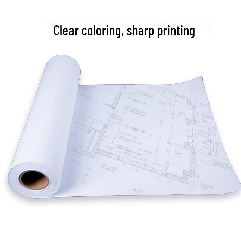 HangGuang LianChuang 1.27m Outdoor Self-Adhesive PP Film for UV Printing (5 Rolls)