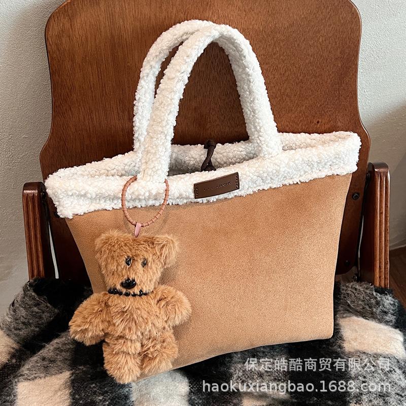 Plush bag women's autumn and winter 2025 new casual niche design plush handbag popular bucket bag