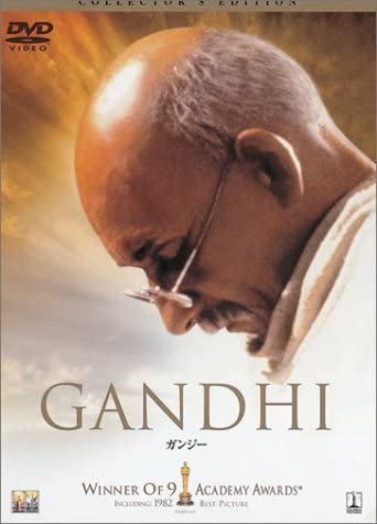 

DVD DVD - Gandhi Collector s Edition Japan Movies & DVD Used