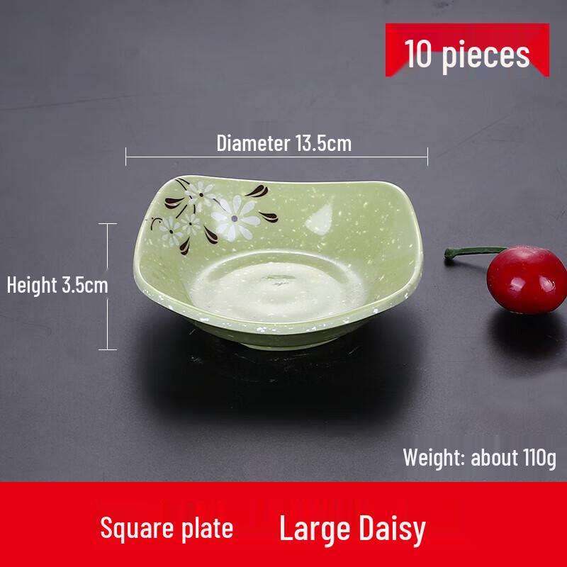 Меламиновые квадратные мисочки для макания Yishuxiang (Большой набор, 10 штук)