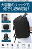 Large Computer Many High School For Black [HeiDiga] Men's Backpack, Capacity, Waterproof, Business, Rucksack, 17-inch PC, Storage, Pockets,