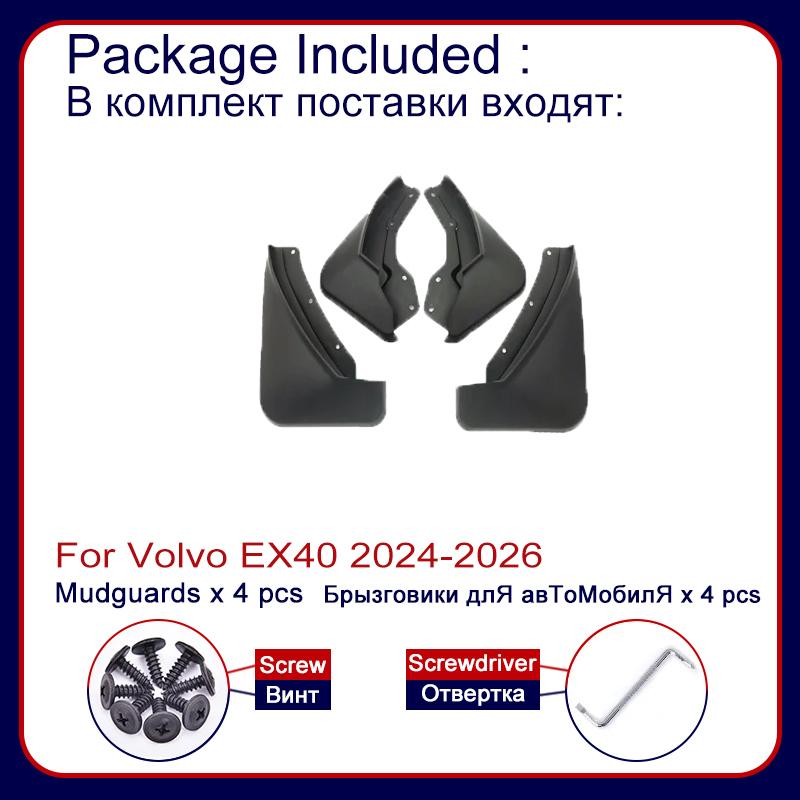 For Volvo EX40 XC40 2024 2025 2026 Car Mudflap Cover Mudguard Fender Wheels Protection Anti-Scratch Tire Rear Mud Accessories