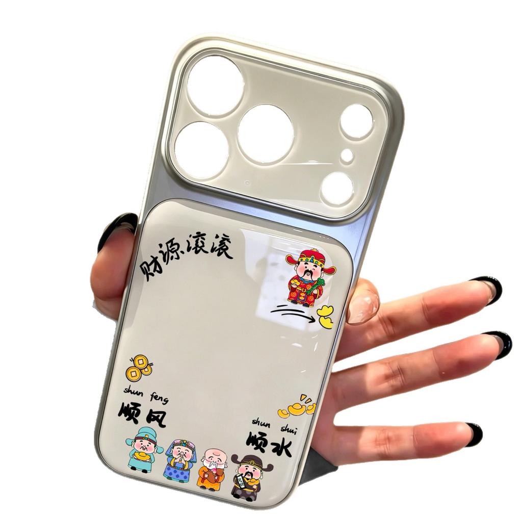 The Wealth Is Rolling In, the God of Wealth, Apple 17promax Mobile Phone Case, the New iPhone16Pro Feels Larger In Seconds, and Windows 1