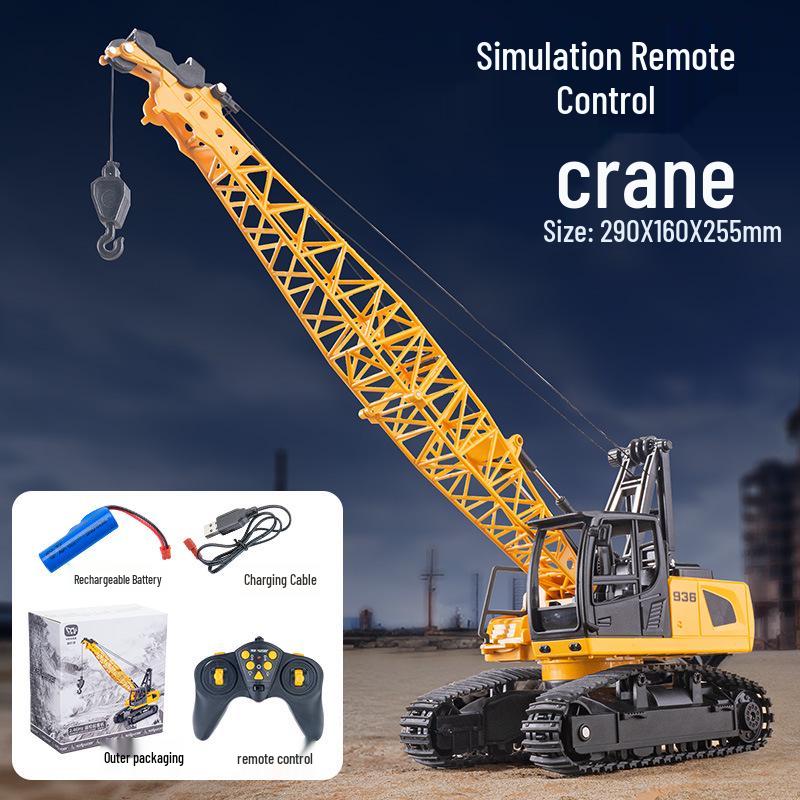 

Huina 3511D Башенный кран с дистанционным управлением 1:24 Инженерная модель игрушка 1:24