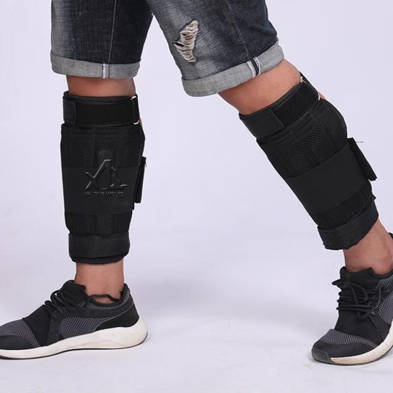 Xiaolang Adjustable Weighted Leg Straps