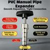 T Shape Handle Manual Pipe Expander Aluminum Plastic Pipe Rounder  Floor Heating Pipe