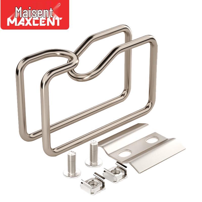 Maxcent Network Cabinet & Server Rack Accessories Metal