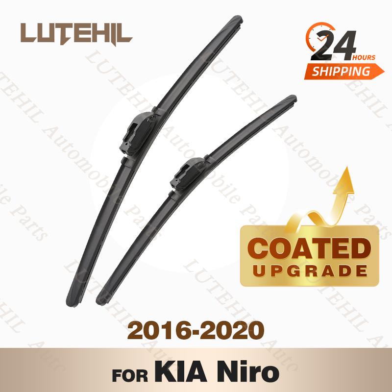 LUTEHIL's Silicone Front Wiper Set For KIA Niro 2016 - 2017 2018 coated windshield wiper blade 26"+16"