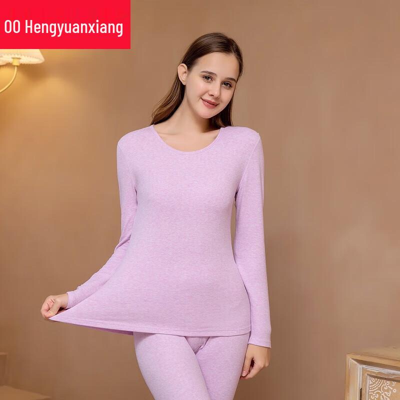 Hengyuanxiang Men's Super Soft Round Neck Thermal Set