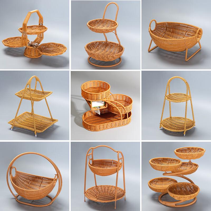 Imitation Rattan Woven Display Storage Basket