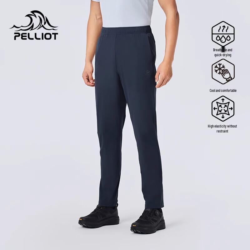 PELLIOT Men's Quick-Dry Sun Protection Casual Pants