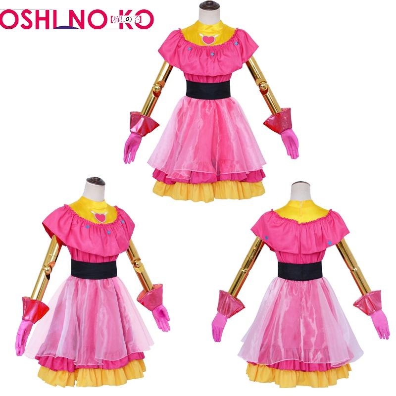 Bokuben Cosplay Costume Idol Ayu Starlight Skirt
