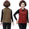 Plus Size Lightweight Zipper Vest for Middle-aged and Elderly Women - Spring/Autumn