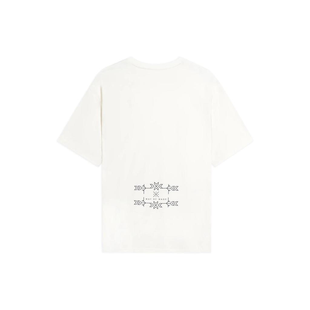 Li-Ning Way Of Wade Small Graphic T-shirt 'Creamy White' Men's AHSS805-3