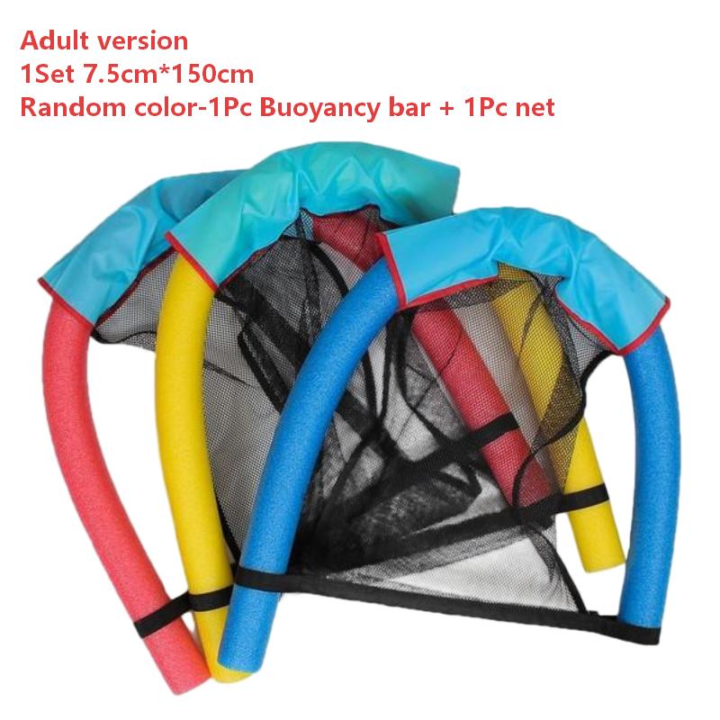 Water Chair Luxurious Pool Hammock for Stress-Free Swimming