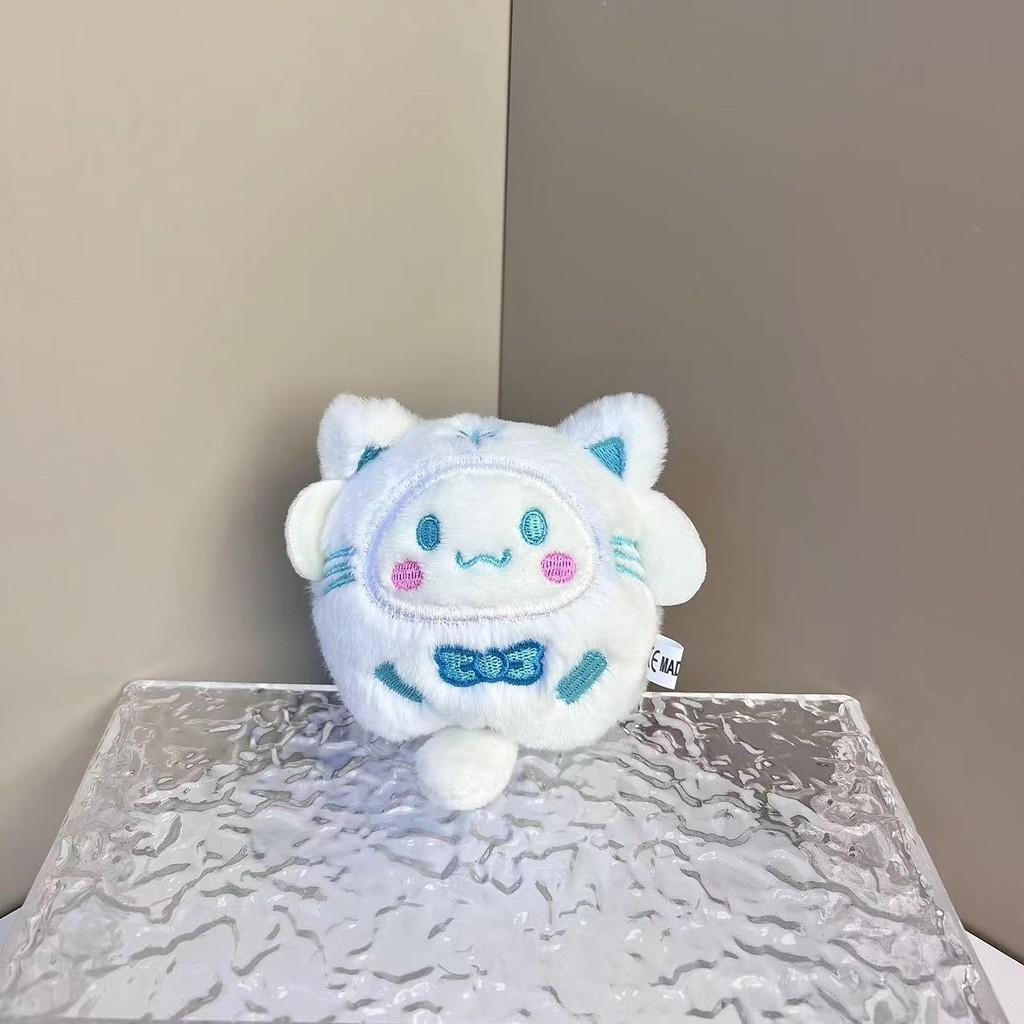 

Плюшевый брелок-кукла Коломи, очаровательный дизайн животного, идеальный подарок для детей 12cm Cinnamon Dog